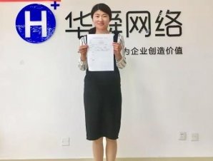 热烈祝贺华舜网络与江苏多为泵业股份有限公司签订网站合同