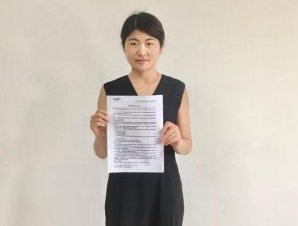 热烈祝贺华舜网络与连云港市排水管理中心签订微信公众平台建设合同！
